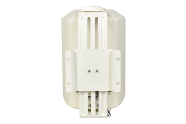 AMC VIVA4IP-WH